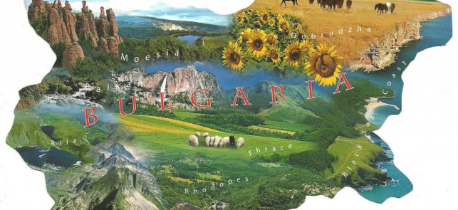 Екскурзии в страната