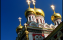 Казанлык и Долина фракийских царей