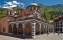 Рилски манастир, Рупите и Мелник